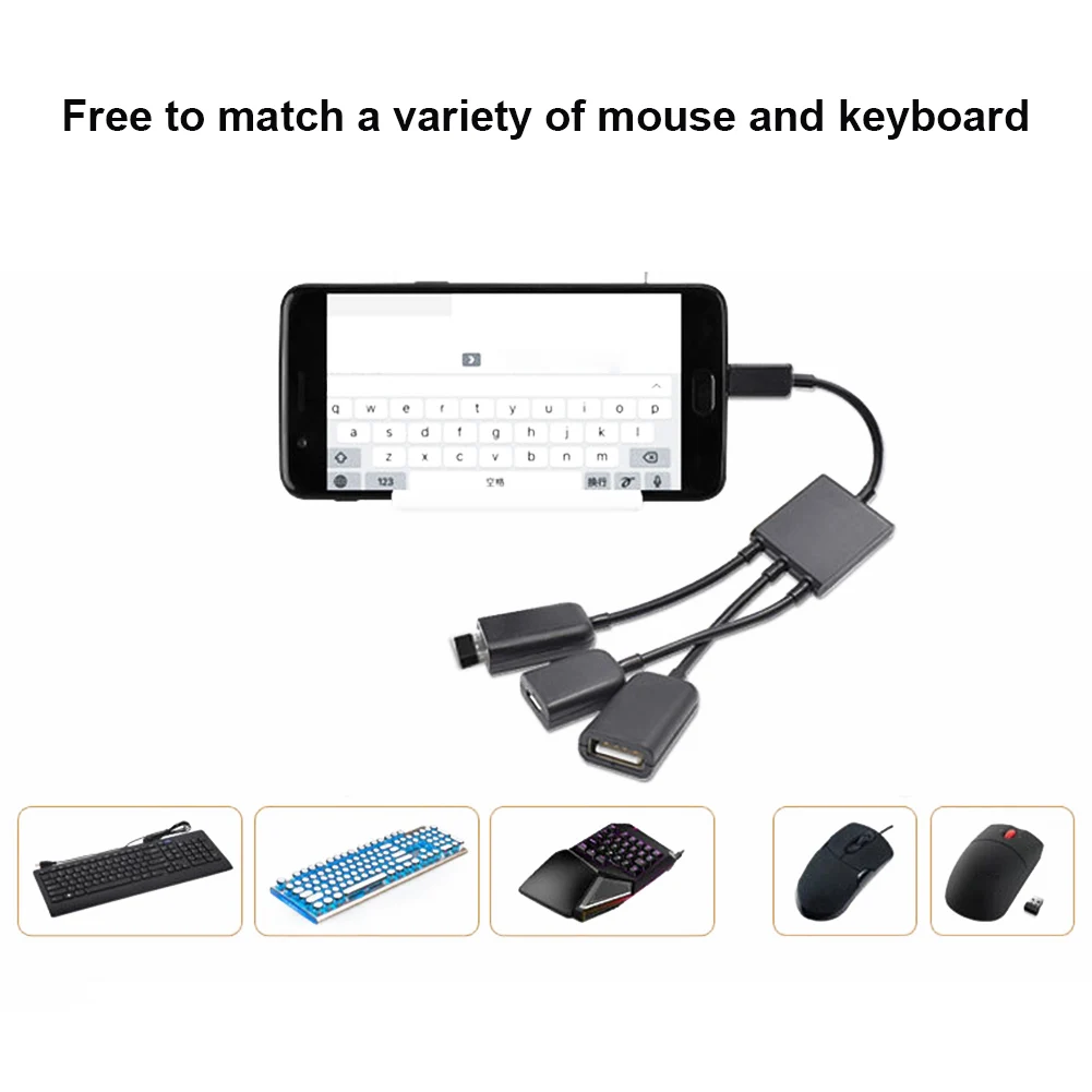 3 In 1 Micro USB Power Charging OTG Hub Cable Adapter Converter Extender for Samsung Sony Toshiba DJA99
3 In 1 Micro USB Power Charging OTG Hub Cable Adapter Converter Extender for Samsung Sony Toshiba DJA99
