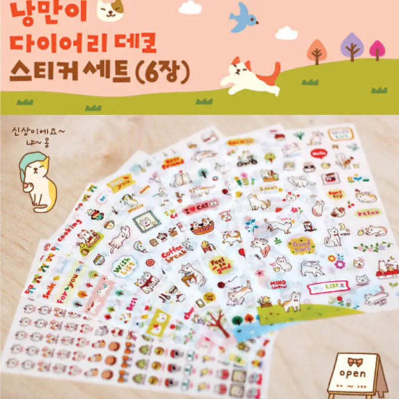 Lovely 6 Sheet/lot Paper Stickers for Diary Scrapbook Notebook Wall Decor DIY Cartoon Scrapbooking Stickers Children Play Toys
Lovely 6 Sheet/lot Paper Stickers for Diary Scrapbook Notebook Wall Decor DIY Cartoon Scrapbooking Stickers Children Play Toys