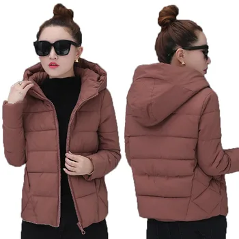winter The New Loose fashion temperament Women's clothing Large size Down cotton clothing2018 Korean version Thicken Female coat
winter The New Loose fashion temperament Women's clothing Large size Down cotton clothing2018 Korean version Thicken Female coat