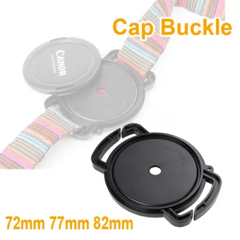 2PCS 40.5 mm 49mm 62mm 43mm 55mm 52mm 58mm 67mm 72mm 77mm 82mm Lens Cap Camera Buckle Lens Cap Holder Keeper for Canon for nikon
2PCS 40.5 mm 49mm 62mm 43mm 55mm 52mm 58mm 67mm 72mm 77mm 82mm Lens Cap Camera Buckle Lens Cap Holder Keeper for Canon for nikon