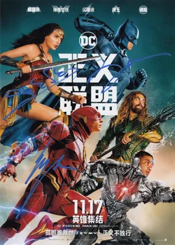 signed Justice League autographed original group photo 7 inches free shipping 012018B
signed Justice League autographed original group photo 7 inches free shipping 012018B