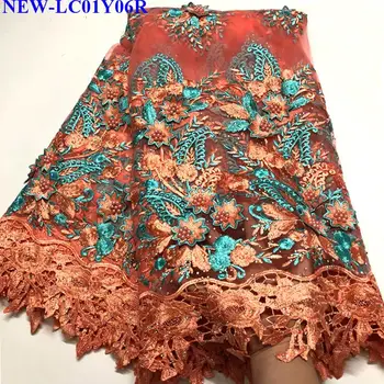 New Arrival African 3D Lace Fabric High Quality French Mesh Materials With Stones french tulle lace For Wedding Dress GSW03
New Arrival African 3D Lace Fabric High Quality French Mesh Materials With Stones french tulle lace For Wedding Dress GSW03