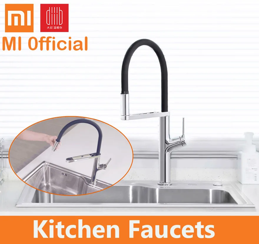 New Xiaomi Inductive Faucet Mijia Dabai Kitchen Intelligent Sensor Water saving aerator Universal Tube Sensitive tap bathroom
New Xiaomi Inductive Faucet Mijia Dabai Kitchen Intelligent Sensor Water saving aerator Universal Tube Sensitive tap bathroom