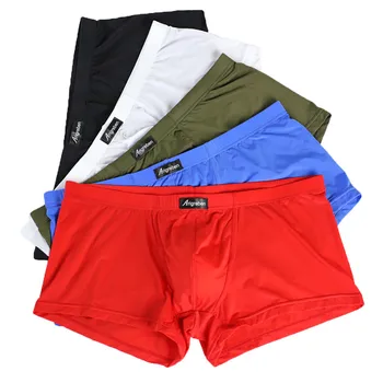 Men's Underwear New Sexy Ultra-thin Ice Silk Seamless Low Waist Comfortable Breathable Casual Daily Boxer four Seasons#Y5
Men's Underwear New Sexy Ultra-thin Ice Silk Seamless Low Waist Comfortable Breathable Casual Daily Boxer four Seasons#Y5