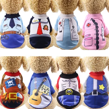 Warm Dog Clothes Classic Pet Dog Clothes For Small Dogs Coat Costume Autumn Puppy Clothing Yorkie Chihuahua Coat Jacket c4S1
Warm Dog Clothes Classic Pet Dog Clothes For Small Dogs Coat Costume Autumn Puppy Clothing Yorkie Chihuahua Coat Jacket c4S1