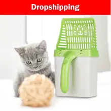 Mais puro Sistema de Peneira Colher Maca Do Gato Kitty Litter Scooper Maca Do Gênio com Sacos de Lixo Extra por Mais Puro Maca ferramentas de maquiagem(China)