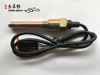 Bus parts Yutong / zhongtong / kinglong / higer bus brake gear odometer switch / sensor with model 3802020-X3M
Bus parts Yutong / zhongtong / kinglong / higer bus brake gear odometer switch / sensor with model 3802020-X3M