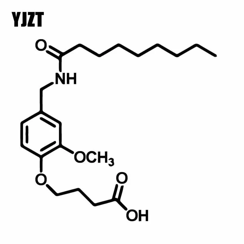YJZT 15.3CM*14.2CM Structural Knowledge of Scientific Chemistry Vinly Decal Decor Car Sticker Black/Silver C27-0312
YJZT 15.3CM*14.2CM Structural Knowledge of Scientific Chemistry Vinly Decal Decor Car Sticker Black/Silver C27-0312