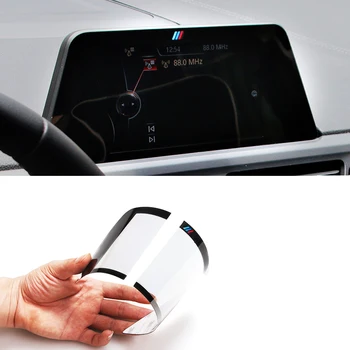 For BMW 1 Series 118i 120i 125i 2017 Multi-media GPS Navigation Radio Screen Protective Film Stickers
For BMW 1 Series 118i 120i 125i 2017 Multi-media GPS Navigation Radio Screen Protective Film Stickers