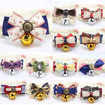 Pet Collars For Cats Bow Tie Collar Kitten Bell Pour Chat Neckties For Cats Bell Kitten Collar Cats Products For Pets Bow Tie
Pet Collars For Cats Bow Tie Collar Kitten Bell Pour Chat Neckties For Cats Bell Kitten Collar Cats Products For Pets Bow Tie