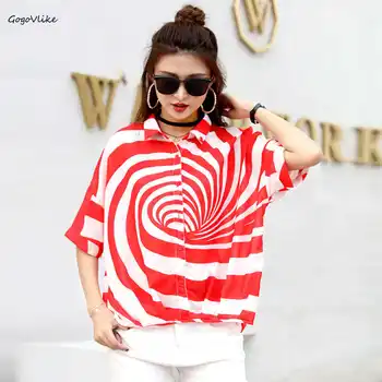 Hip Hop Circle PRINT Blouse and Top Women Oversized 2019 Summer Thin shirt femme Casual Street Tops Plus Size Europe LT149S50
Hip Hop Circle PRINT Blouse and Top Women Oversized 2019 Summer Thin shirt femme Casual Street Tops Plus Size Europe LT149S50
