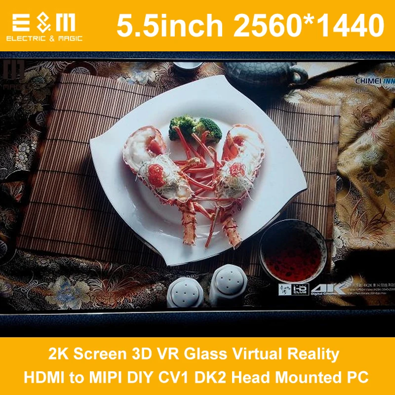 5.5 inch 2560*1440 2K Display DIY LCD DLP 3D Printer SLA Screen Monitor UV curing Projector Kit VR Glass HDMI Head Mounted PC
5.5 inch 2560*1440 2K Display DIY LCD DLP 3D Printer SLA Screen Monitor UV curing Projector Kit VR Glass HDMI Head Mounted PC