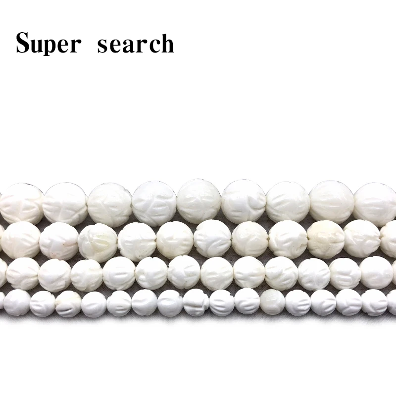 Wholesale Natural Lotus Carving Tridacna White Shell Beads For Jewelry Making DIY Bracelet Necklace Buddhism 6/8/10/12/14 MM
Wholesale Natural Lotus Carving Tridacna White Shell Beads For Jewelry Making DIY Bracelet Necklace Buddhism 6/8/10/12/14 MM