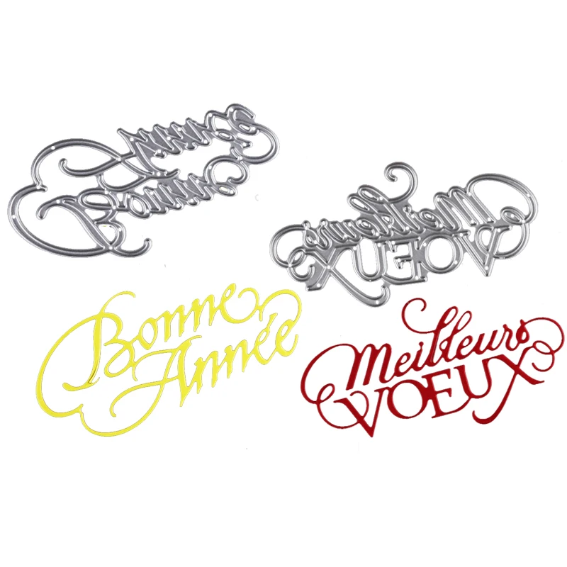 French Word Dies Best wishes Metal Cutting Dies Alphabet Die New year letter Craft dies cut for Scrapbooking paper Card making
French Word Dies Best wishes Metal Cutting Dies Alphabet Die New year letter Craft dies cut for Scrapbooking paper Card making