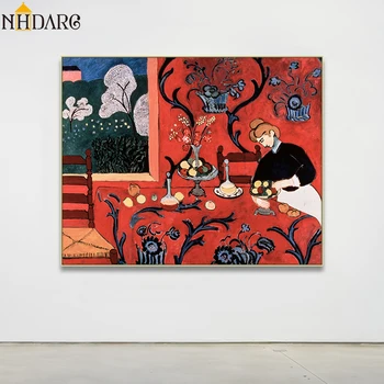 Henri Matisse Red Classical Style Still Life Canvas Print Painting Poster Art Wall Picture for Living Room Home Decor Wall Decor
Henri Matisse Red Classical Style Still Life Canvas Print Painting Poster Art Wall Picture for Living Room Home Decor Wall Decor