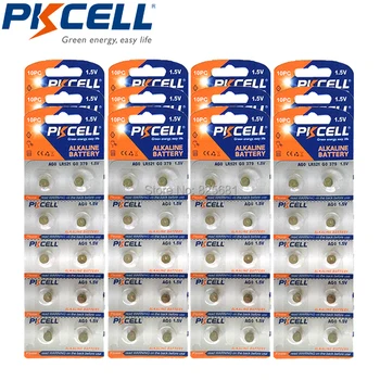 120Pcs AG0 Button Coin-Cell Batteries 10mAh 5.75*2.1mm Alkaline Battery 379A SR521 379 618 SR63 521 SR521SW 0% Mercury
120Pcs AG0 Button Coin-Cell Batteries 10mAh 5.75*2.1mm Alkaline Battery 379A SR521 379 618 SR63 521 SR521SW 0% Mercury