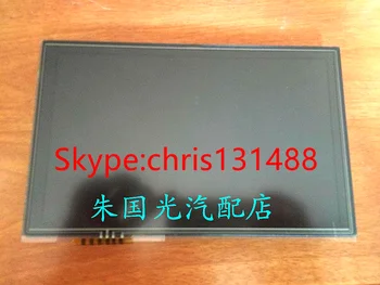 Brand new original 7inch touch screen panel C070VW02 V1 Touch digitizer onlyfor Landrover Discover Sport car DVD gps LCD display
Brand new original 7inch touch screen panel C070VW02 V1 Touch digitizer onlyfor Landrover Discover Sport car DVD gps LCD display