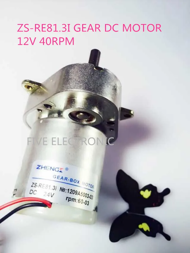 ZS-RE81.3I 12V 60RPM Gear Motor. ZS-RE DC MOTOR use for Medical equipment/Safe/Counter/searchlight/DIY MODELS
ZS-RE81.3I 12V 60RPM Gear Motor. ZS-RE DC MOTOR use for Medical equipment/Safe/Counter/searchlight/DIY MODELS