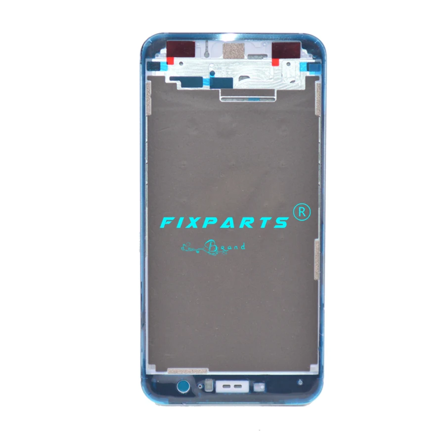 U11 Front Middle Frame