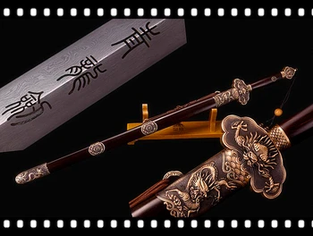 Full Tang Chinese KungFu Sword Katana Sharp WuShu Sword HandMade Folded Damascus Steel Blade Strong W/Dragon
Full Tang Chinese KungFu Sword Katana Sharp WuShu Sword HandMade Folded Damascus Steel Blade Strong W/Dragon