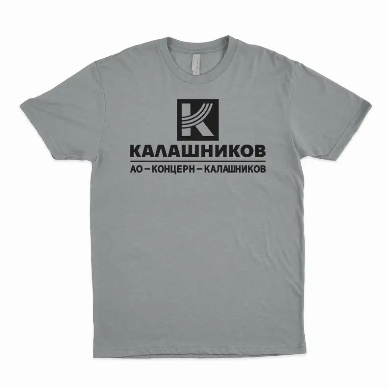 Kalashnikov Ak Tee Free Shipping Discount Cotton for Men'S Shirts Homme Novelty Men Hip Hop Street T-Shirt
Kalashnikov Ak Tee Free Shipping Discount Cotton for Men'S Shirts Homme Novelty Men Hip Hop Street T-Shirt