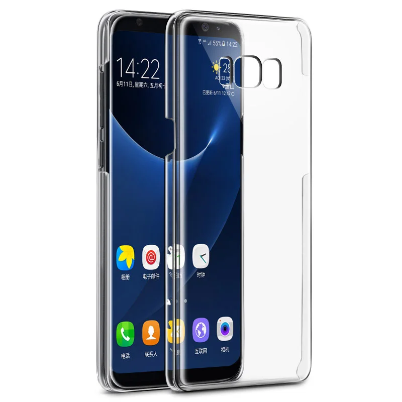 YISHANGOU Ultra Thin Clear Transparent Crystal Hard Rigid Plastic PC Phone Case Cover For Samsung S5 S6 S7 Edge S8 Plus Coque
YISHANGOU Ultra Thin Clear Transparent Crystal Hard Rigid Plastic PC Phone Case Cover For Samsung S5 S6 S7 Edge S8 Plus Coque