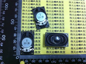 New notebook laptop speaker horn 8 ohm 2 Watt 8R 2W 2035 20*35MM Thickness 8mm Audio Loudspeaker
New notebook laptop speaker horn 8 ohm 2 Watt 8R 2W 2035 20*35MM Thickness 8mm Audio Loudspeaker