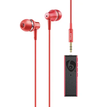 Sport Bluetooth Earphone Stereo Wireless Earbuds AUX TF Card MP3 Play Handsfree With Microphone
Sport Bluetooth Earphone Stereo Wireless Earbuds AUX TF Card MP3 Play Handsfree With Microphone