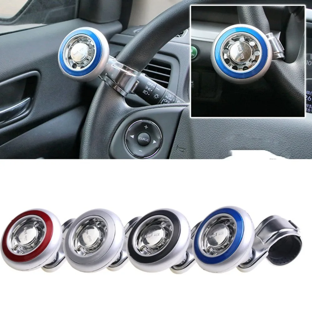 Auto Steering Wheel Booster Auto Power Ball Auto Supplies Steering Wheel Tool Non-slip Hand Control Handle Rotator Button
Auto Steering Wheel Booster Auto Power Ball Auto Supplies Steering Wheel Tool Non-slip Hand Control Handle Rotator Button
