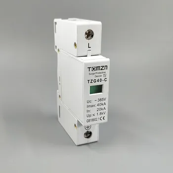 AC SPD 1P 20KA~40KA C ~385V House Surge Protector protection Protective Low-voltage Arrester Device
AC SPD 1P 20KA~40KA C ~385V House Surge Protector protection Protective Low-voltage Arrester Device