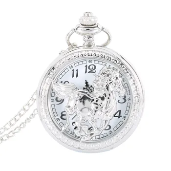 Silver Horse Flip Cover Hollow Quartz Pocket Watch Necklace Chain Pendant Women Men Watches LL@17
Silver Horse Flip Cover Hollow Quartz Pocket Watch Necklace Chain Pendant Women Men Watches LL@17