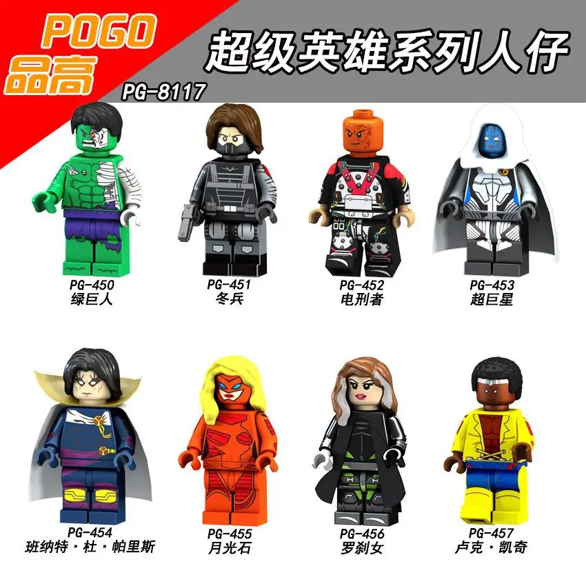 Evil Villain Building Blocks For Legoing Marvel Super Heroes Avengers Guardians of the Galaxys Batman X Man Flash Toys Figures
Evil Villain Building Blocks For Legoing Marvel Super Heroes Avengers Guardians of the Galaxys Batman X Man Flash Toys Figures