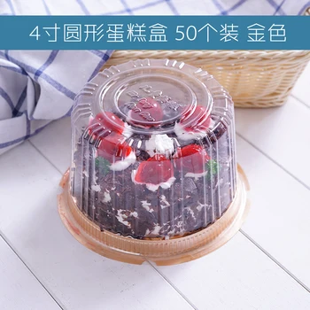 50pcs 4,5,6,8 inch Round cake box Plastic packaging box Plastic christmas cookie containers Cake roll boxes plastic cupcake box
50pcs 4,5,6,8 inch Round cake box Plastic packaging box Plastic christmas cookie containers Cake roll boxes plastic cupcake box
