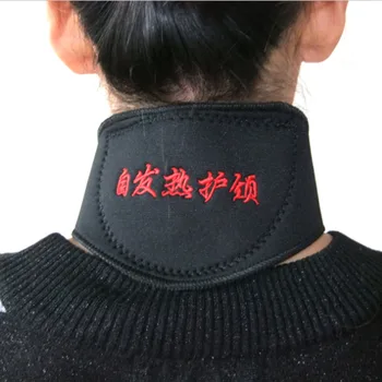 1pcs Self-heating Tourmaline Belt Magnetic Therapy Neck Shoulder Posture Correcter Knee Support Brace Massage
1pcs Self-heating Tourmaline Belt Magnetic Therapy Neck Shoulder Posture Correcter Knee Support Brace Massage