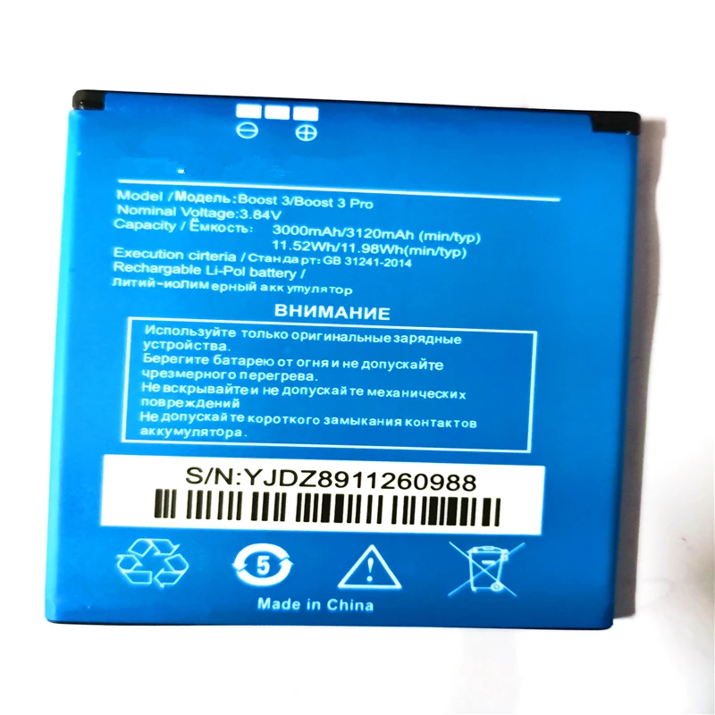 high quality Boost 3/Boost 3 Pro Battery for Highscreen Boost 3 pro Boost3 mobile phone batteries with phone stander for gift
high quality Boost 3/Boost 3 Pro Battery for Highscreen Boost 3 pro Boost3 mobile phone batteries with phone stander for gift