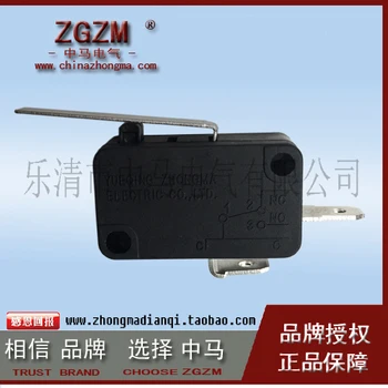 HWEXPRESS 50PCS Fretting Switch Two Foot ZW7-1C Copper Contact 3-5A Normally Open On The Basis Of
HWEXPRESS 50PCS Fretting Switch Two Foot ZW7-1C Copper Contact 3-5A Normally Open On The Basis Of