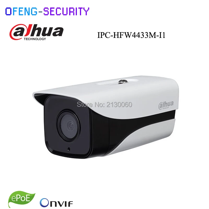 Dahua 4MP IPC-HFW4433M-I1 Starlight Камера Встроенный POE IP67 IR50M камеры видеонаблюдения с