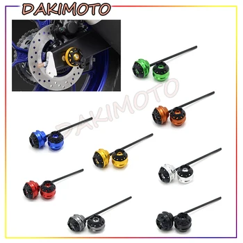 for SUZUKI GSX-1400 2002-2007 CNC Modified Motorcycle Rear wheel drop ball / shock absorber
for SUZUKI GSX-1400 2002-2007 CNC Modified Motorcycle Rear wheel drop ball / shock absorber