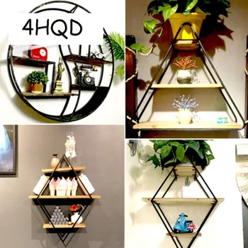Industrial Wind Wall Shelf Decoration Wall Hanging Tea Shop Bedroom Restaurant Bar Creative Wrought Iron Wall Jewelry Frame
Industrial Wind Wall Shelf Decoration Wall Hanging Tea Shop Bedroom Restaurant Bar Creative Wrought Iron Wall Jewelry Frame