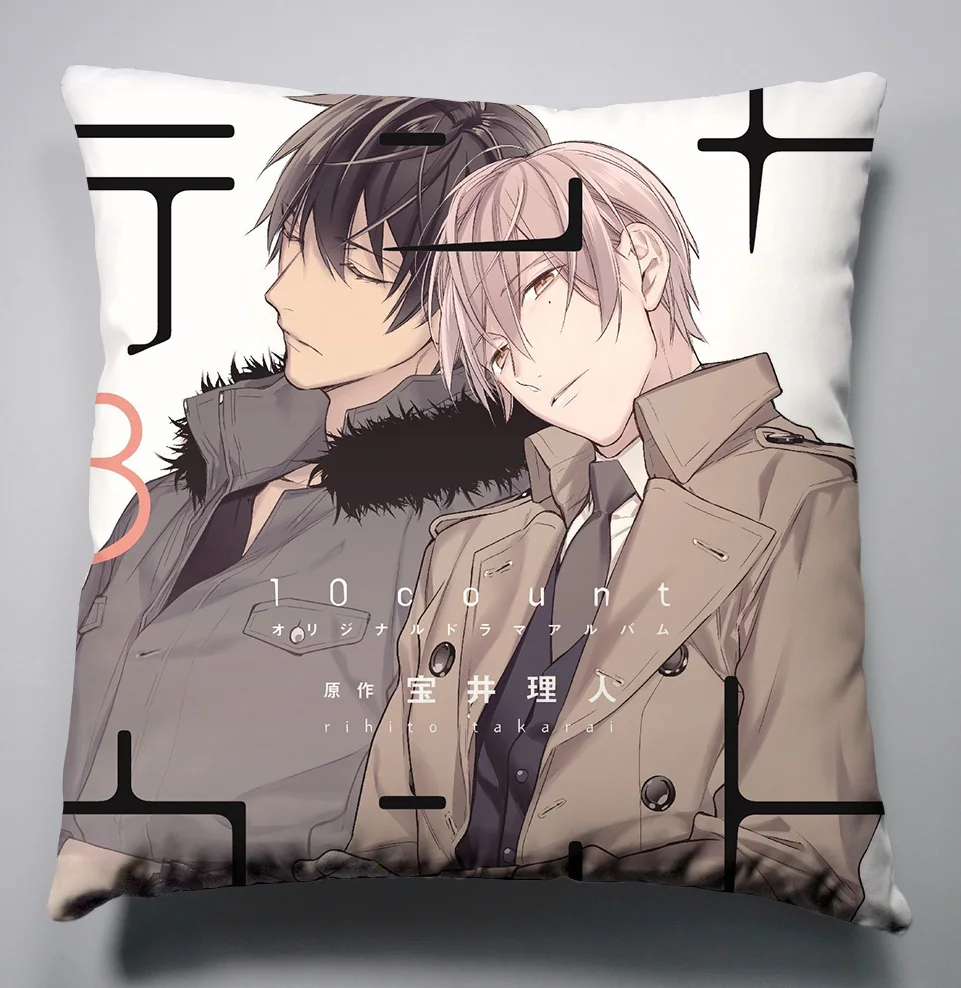 Anime Manga TEN COUNT Pillow 40x40cm Case Cover Seat Bedding Cushion 002
