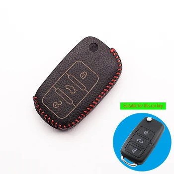 High Quality Leather Car Key Cover Case For Volkswagen VW GOLF 4 5 6 Passat B5 B6 Tiguan Touran Polo Scirocco Jetta MK5 MK6
High Quality Leather Car Key Cover Case For Volkswagen VW GOLF 4 5 6 Passat B5 B6 Tiguan Touran Polo Scirocco Jetta MK5 MK6