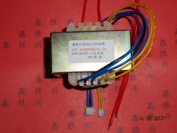 13V-0-13V 1.33A 10V 0.3A Transformer 220V input 40VA EI66*32 Computer Speaker Amplifier Subwoofer Transformer
13V-0-13V 1.33A 10V 0.3A Transformer 220V input 40VA EI66*32 Computer Speaker Amplifier Subwoofer Transformer