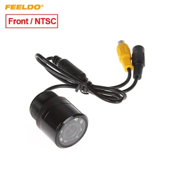 FEELDO Car Auto 28mm 170 Degree Front View Color Night Vision Car Camera With IR LED Light NTSC
FEELDO Car Auto 28mm 170 Degree Front View Color Night Vision Car Camera With IR LED Light NTSC