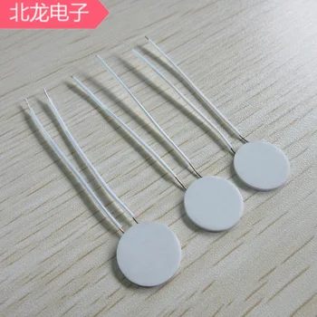 Industrial MCH high temperature ceramic heating sheet 5V/12V round diameter 16/24 alumina ceramic heating plate
Industrial MCH high temperature ceramic heating sheet 5V/12V round diameter 16/24 alumina ceramic heating plate