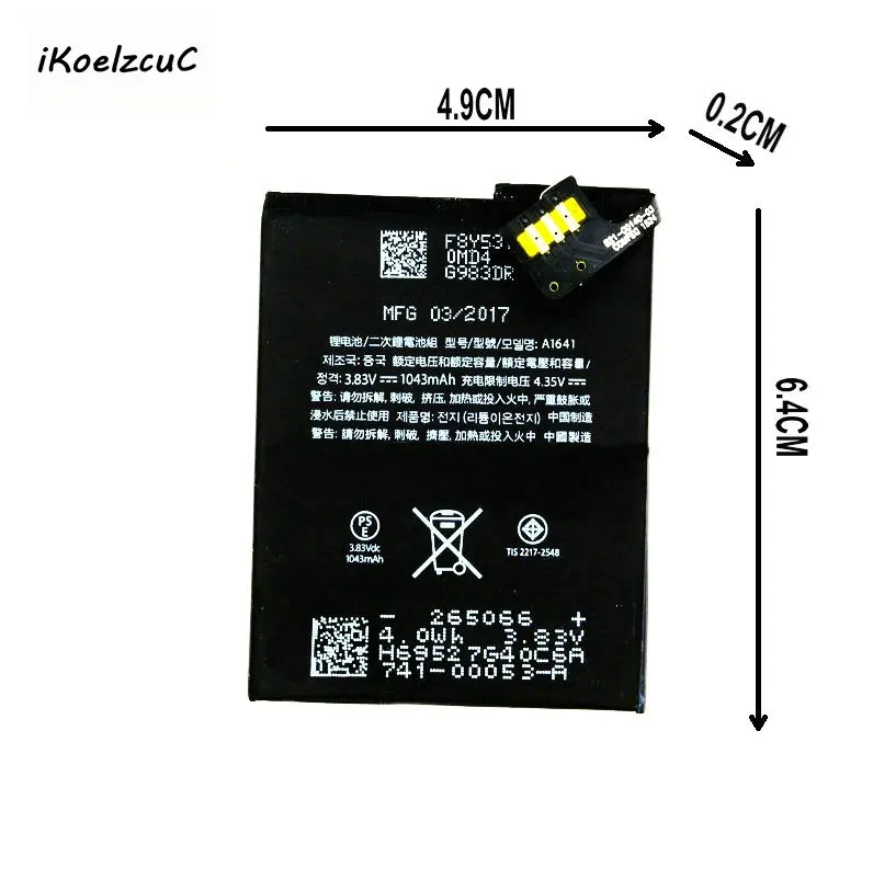 Ori6g005_
