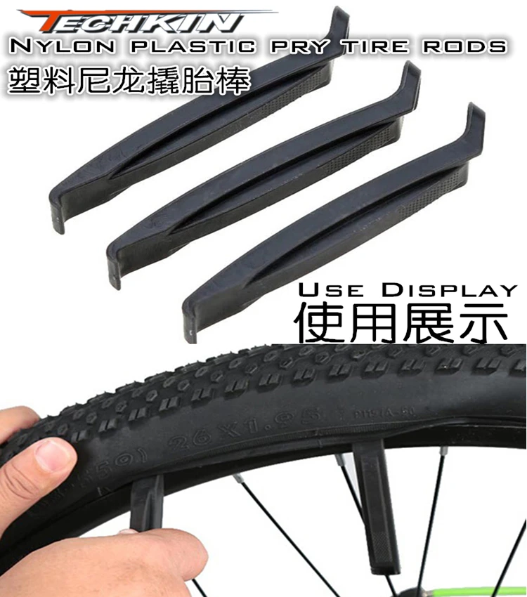 Factory production40121 plastic tyre rod /TECHKIN tools / bicycle tyre lever / tyre rod / crowbar (3pcs/ card)
Factory production40121 plastic tyre rod /TECHKIN tools / bicycle tyre lever / tyre rod / crowbar (3pcs/ card)