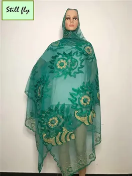 Nigerian gele headtie with beads high quality african aso oke headtie french tulle lace for women 3piece/lot JF-35
Nigerian gele headtie with beads high quality african aso oke headtie french tulle lace for women 3piece/lot JF-35