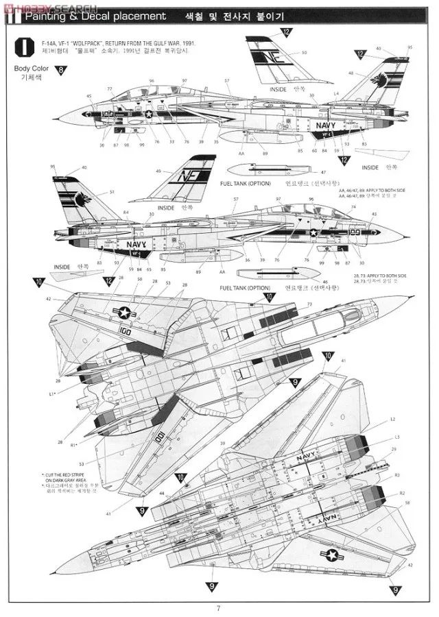 aeProduct.getSubject()