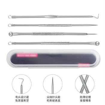 4pc/set Silver Acne Needles Blackhead Blemish Comedone Extractor Remover Black Dots Spoon For Face Skin Care Pore Cleaner Tool
4pc/set Silver Acne Needles Blackhead Blemish Comedone Extractor Remover Black Dots Spoon For Face Skin Care Pore Cleaner Tool