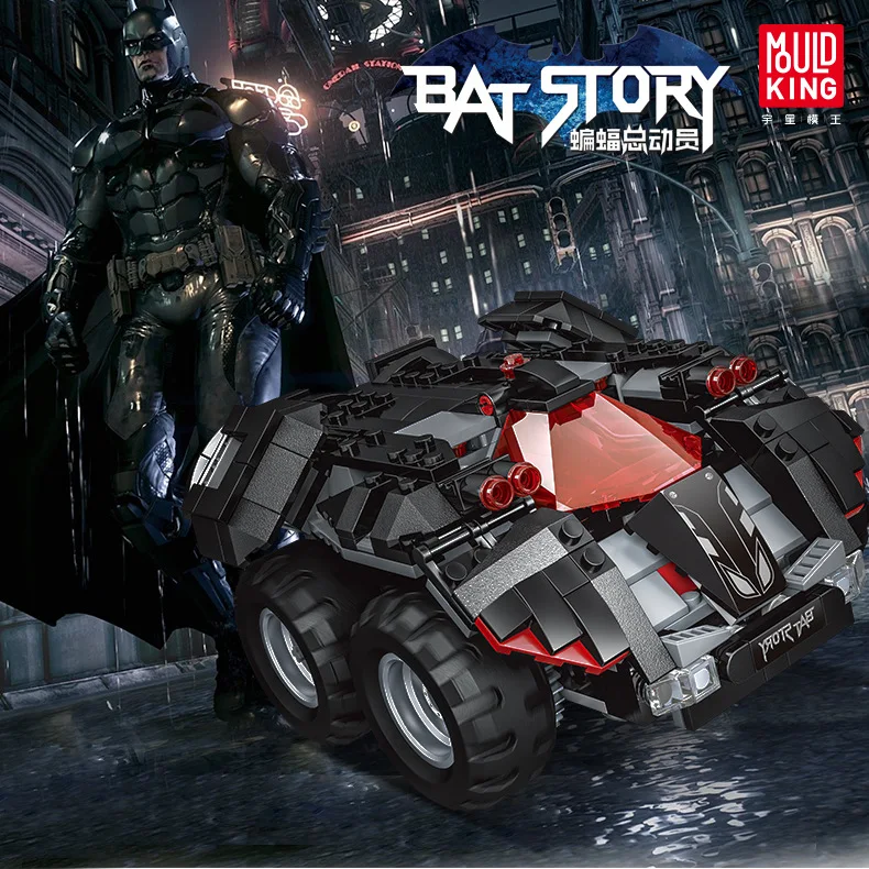Super hero 13020 RC Controlled Batman Batmobile Compatible Movie Series model building blocks Bricks for Education 76112
Super hero 13020 RC Controlled Batman Batmobile Compatible Movie Series model building blocks Bricks for Education 76112